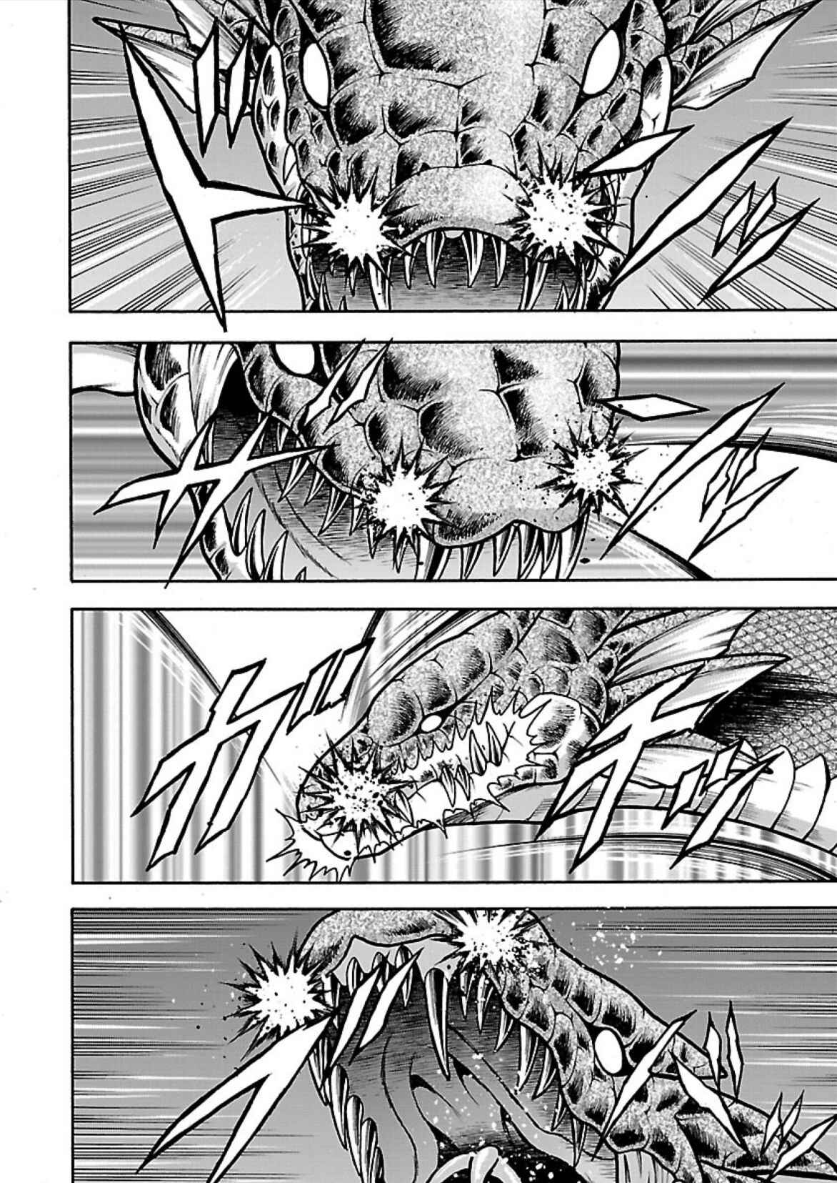 Baki Gaiden - Retsu Kaiou wa Isekai Tensei Shitemo Ikkou ni Kamawan Chapter 13 - Page 8