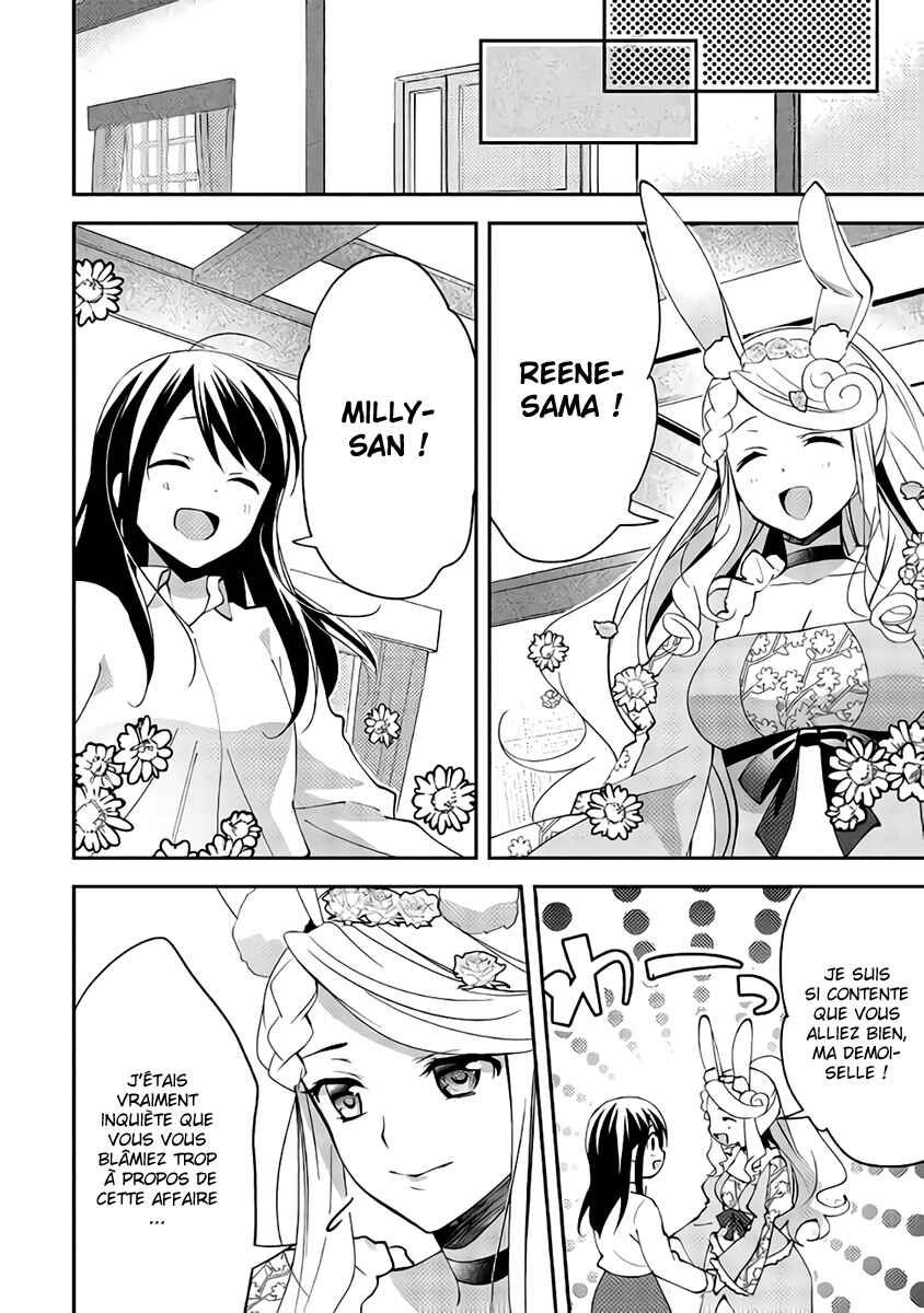 Isekai de "Kuro no Iyashi Te" tte Yobarete Imasu Chapter 42 - Page 15