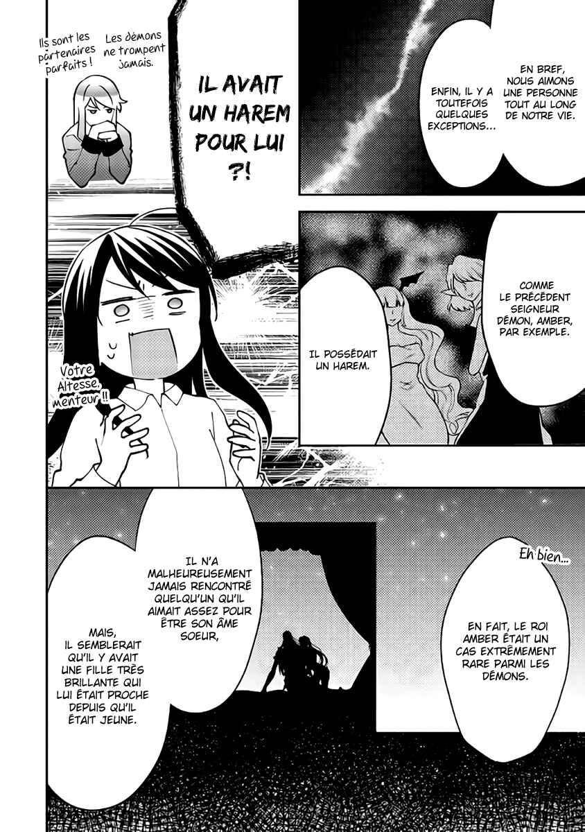 Isekai de "Kuro no Iyashi Te" tte Yobarete Imasu Chapter 42 - Page 27