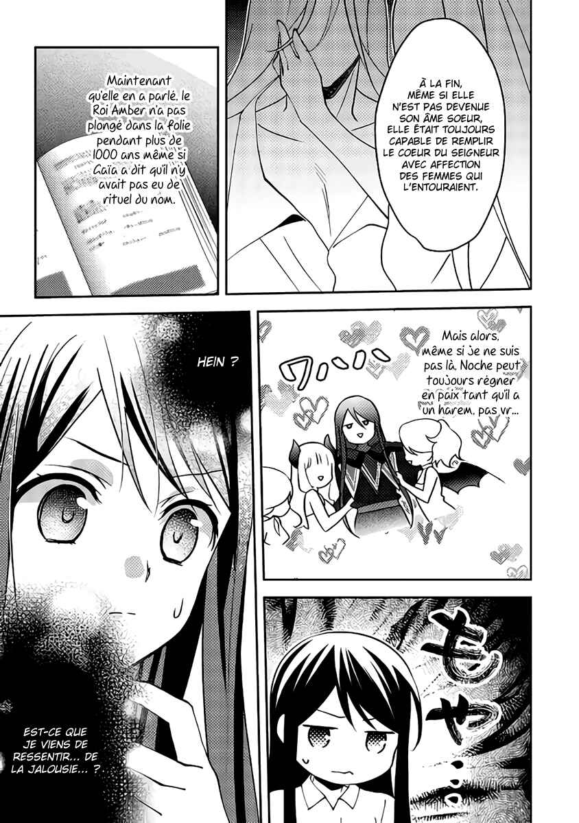 Isekai de "Kuro no Iyashi Te" tte Yobarete Imasu Chapter 42 - Page 28