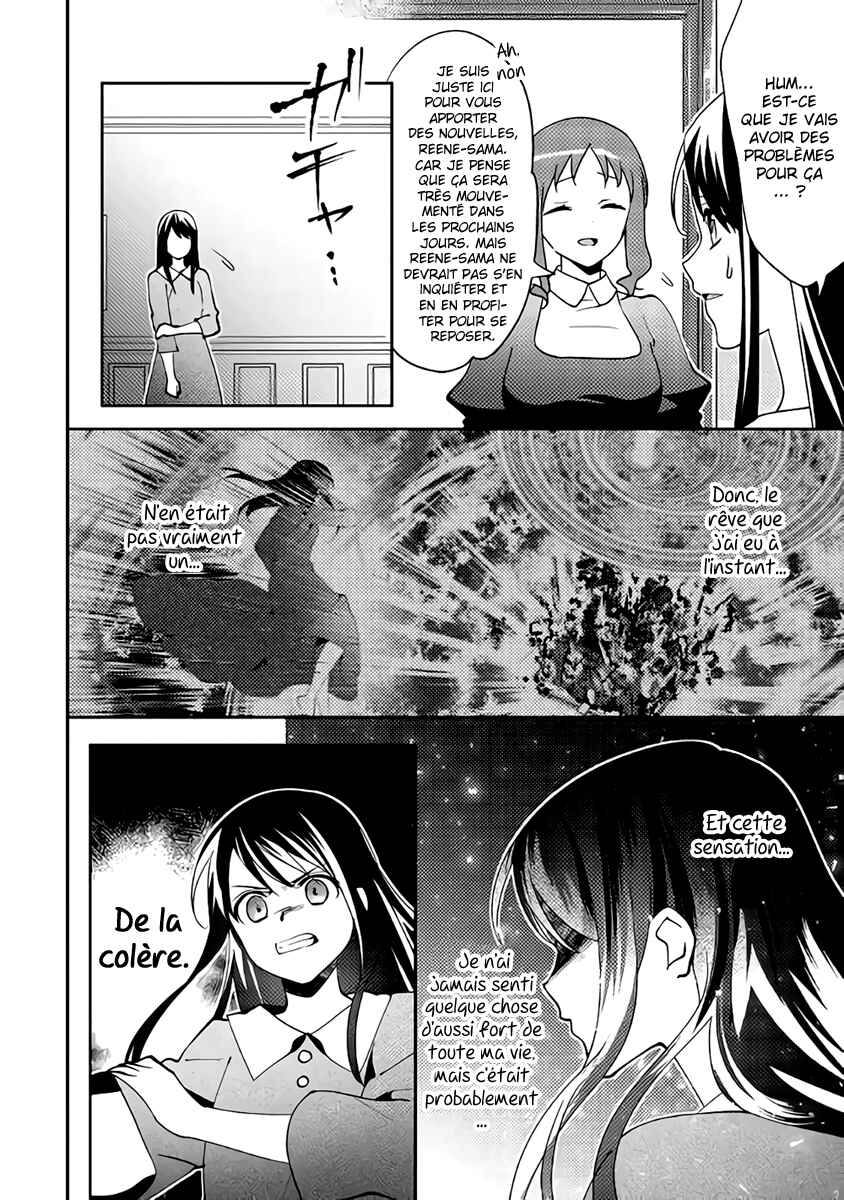 Isekai de "Kuro no Iyashi Te" tte Yobarete Imasu Chapter 42 - Page 3