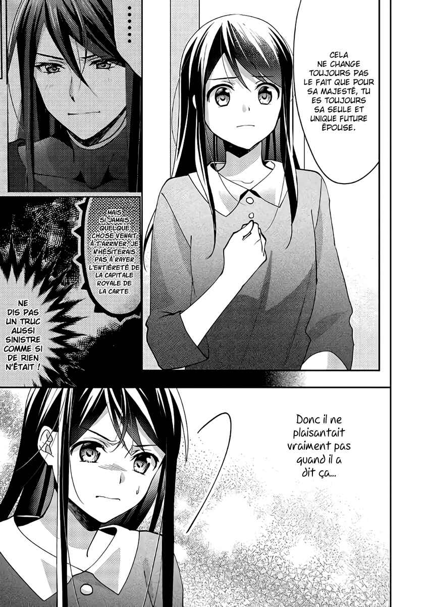Isekai de "Kuro no Iyashi Te" tte Yobarete Imasu Chapter 42 - Page 8
