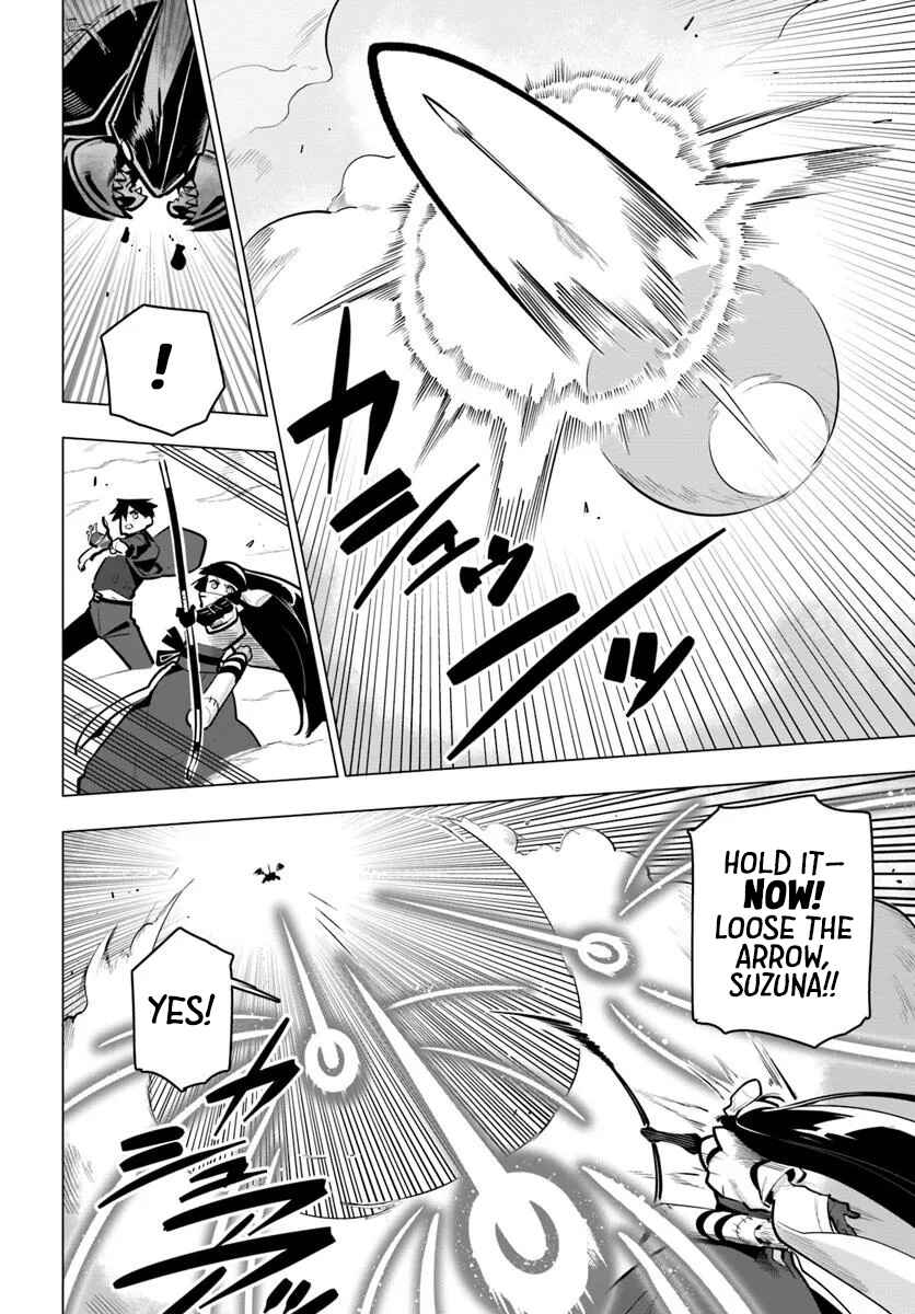 Sekai Saikyou no Kouei ~Meikyuukoku no Shinjin Tansakusha~ Chapter 38 - Page 18