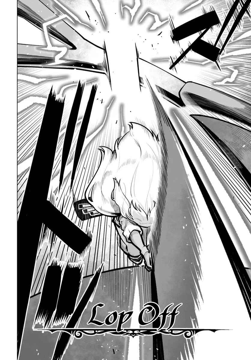 Sekai Saikyou no Kouei ~Meikyuukoku no Shinjin Tansakusha~ Chapter 38 - Page 25
