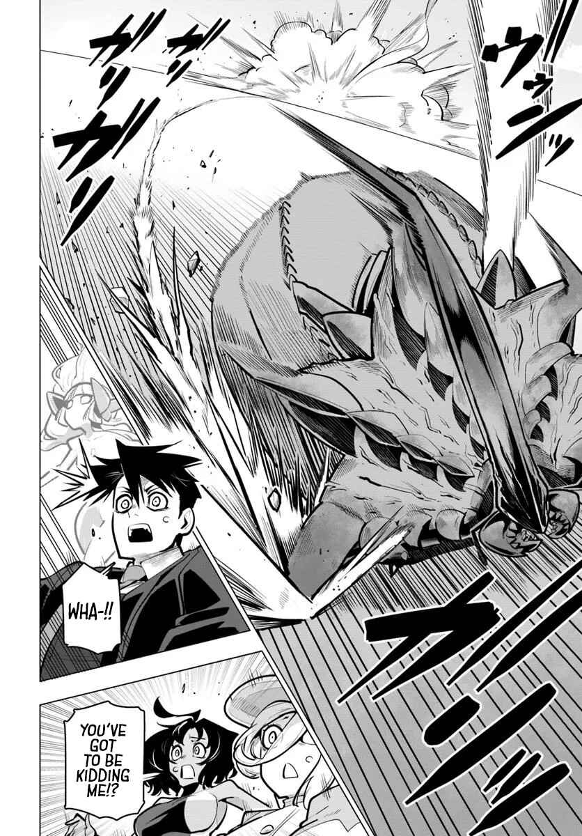 Sekai Saikyou no Kouei ~Meikyuukoku no Shinjin Tansakusha~ Chapter 38 - Page 27