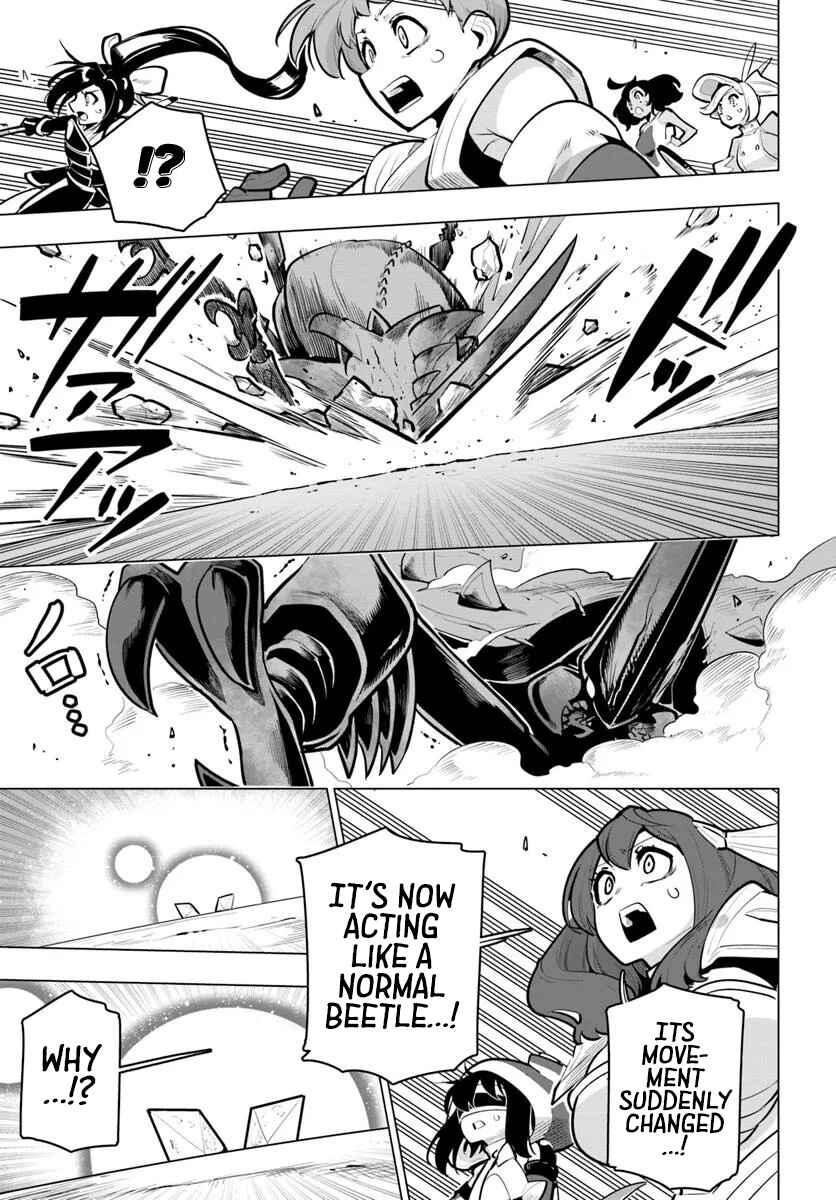 Sekai Saikyou no Kouei ~Meikyuukoku no Shinjin Tansakusha~ Chapter 38 - Page 30