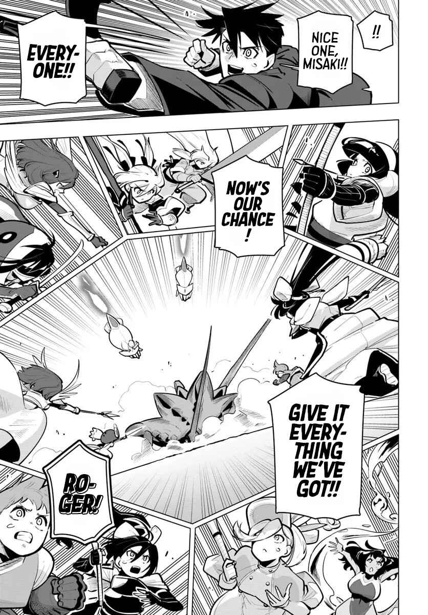 Sekai Saikyou no Kouei ~Meikyuukoku no Shinjin Tansakusha~ Chapter 38 - Page 32