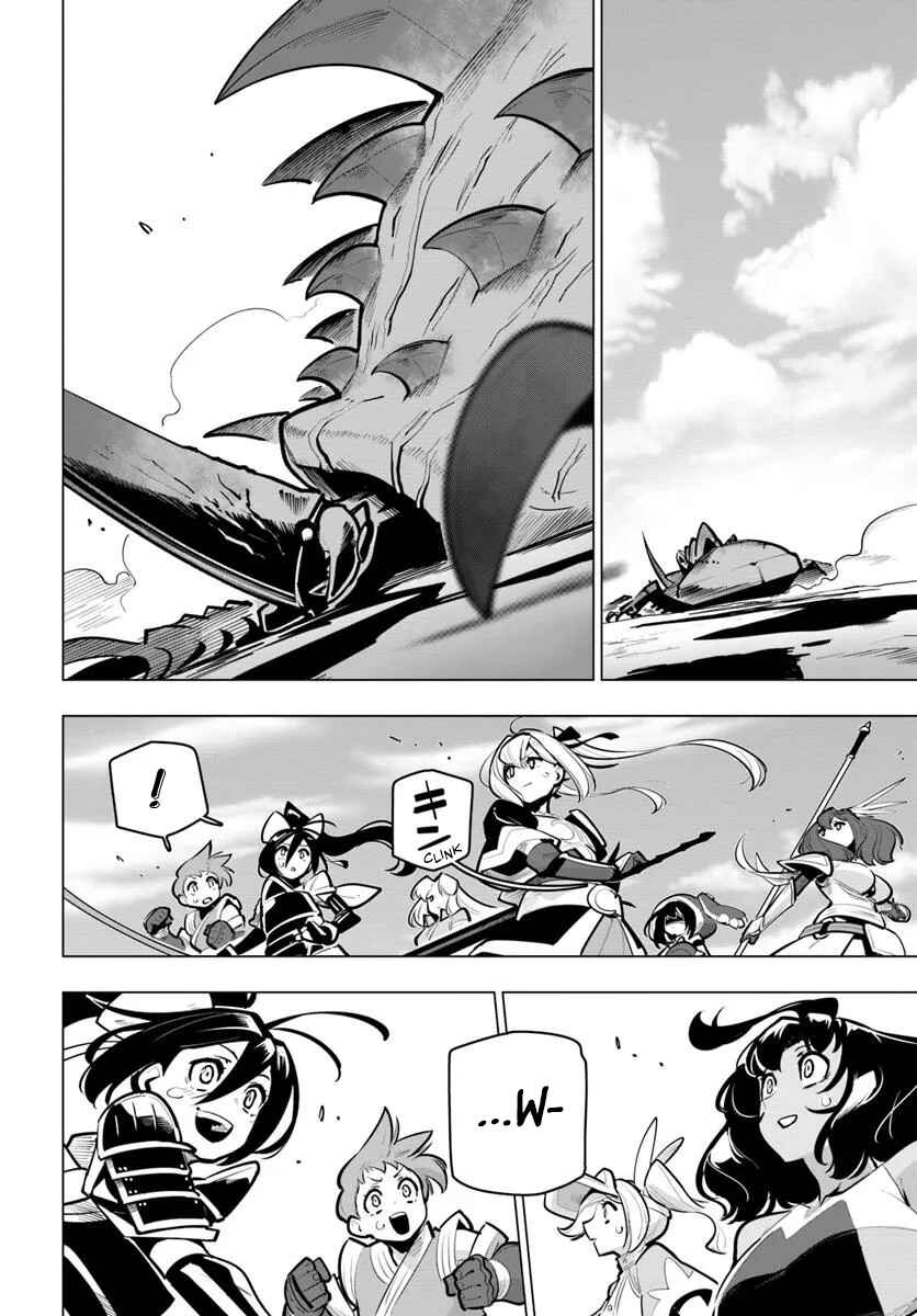 Sekai Saikyou no Kouei ~Meikyuukoku no Shinjin Tansakusha~ Chapter 38 - Page 37