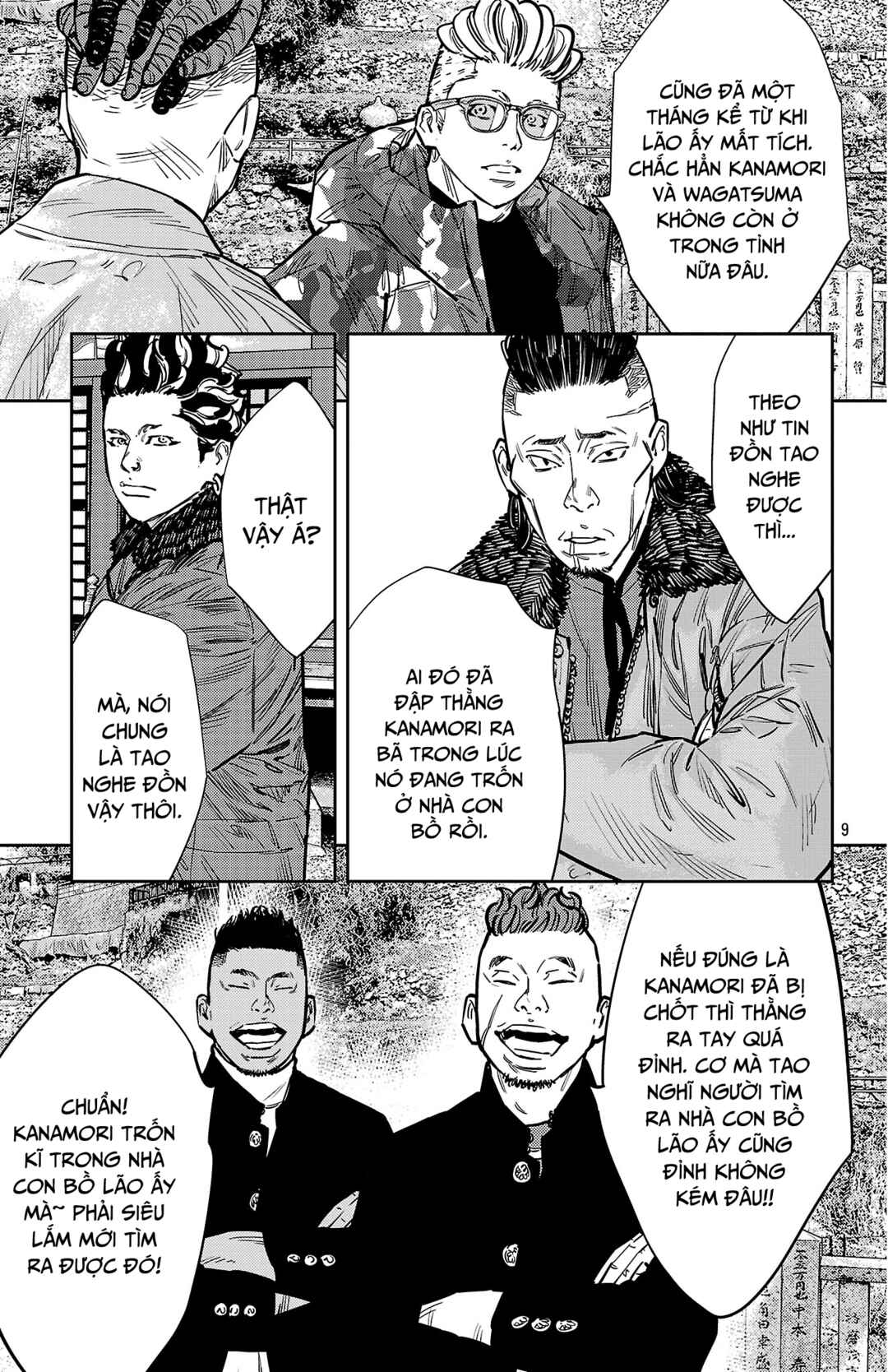 Nine Peaks Chapter 134 - Page 11