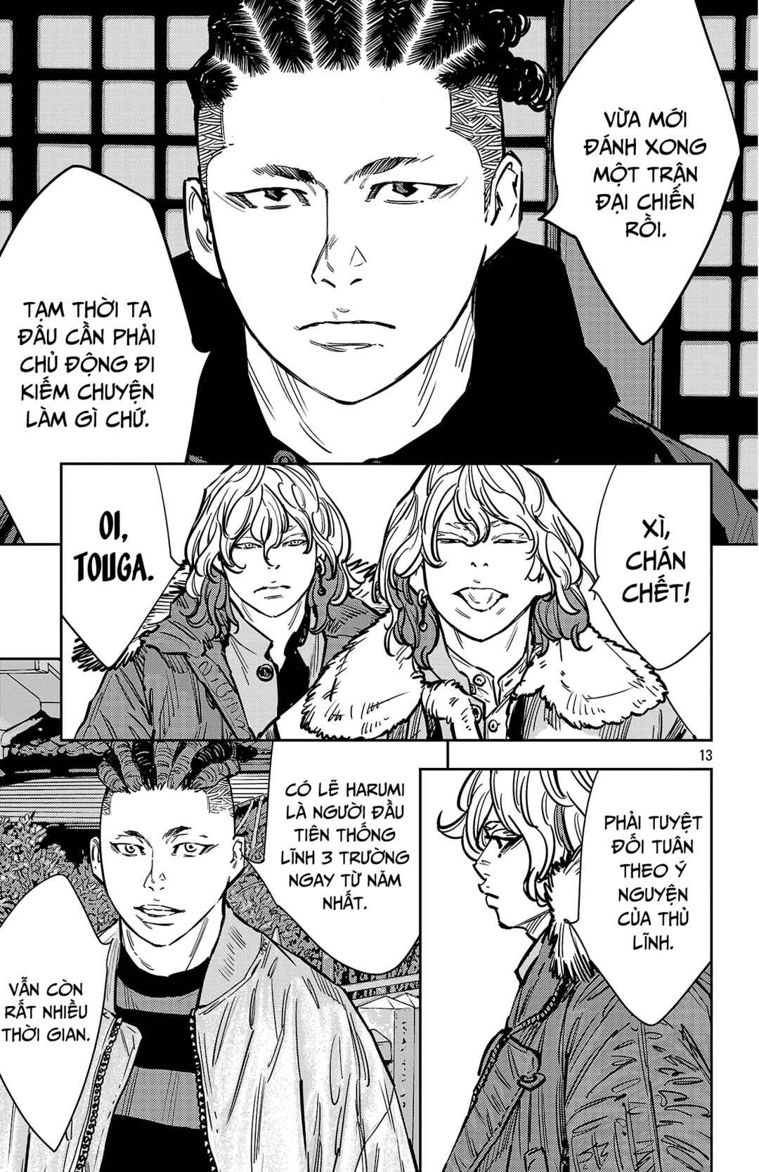 Nine Peaks Chapter 134 - Page 15