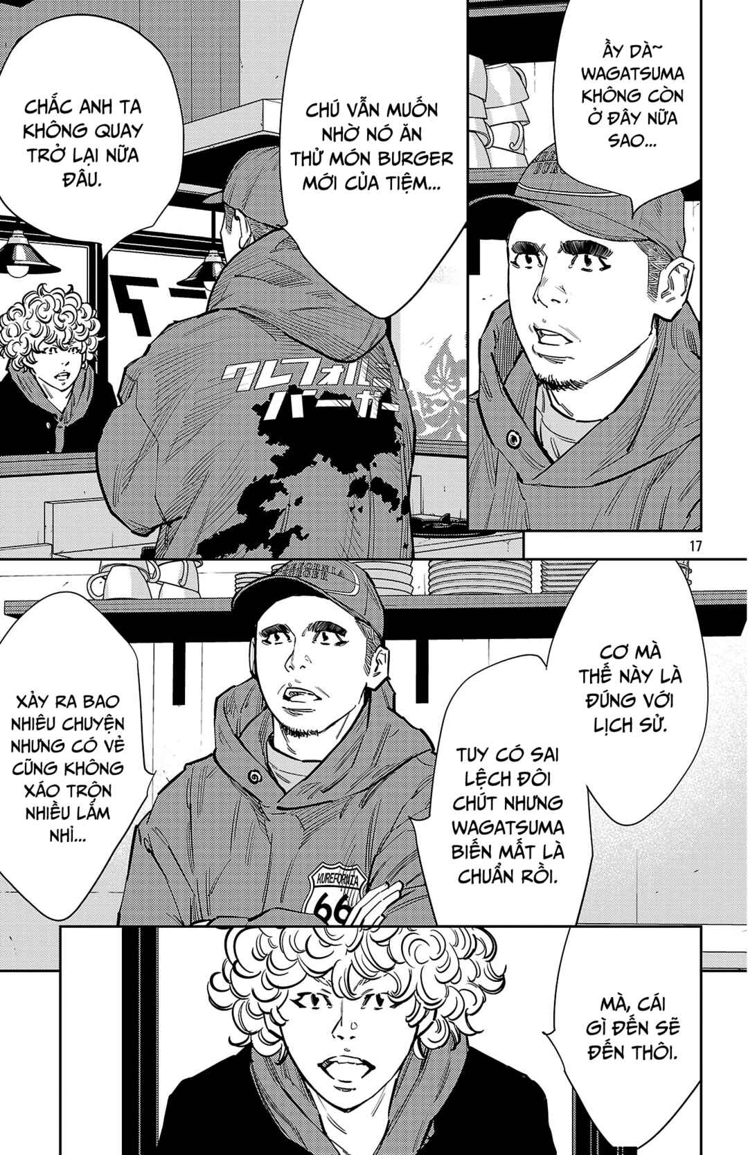 Nine Peaks Chapter 134 - Page 18