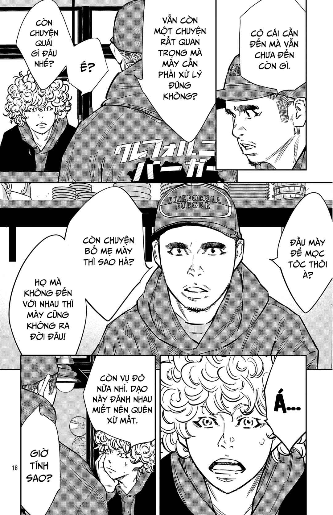 Nine Peaks Chapter 134 - Page 19