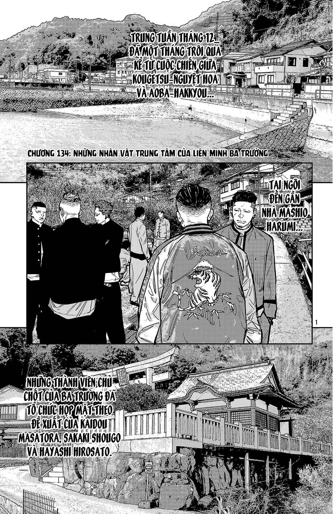 Nine Peaks Chapter 134 - Page 4