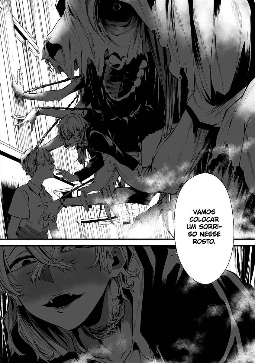 Hachigatsu Kokonoka Boku wa Kimi ni Kuwareru. Chapter 14 - Page 10
