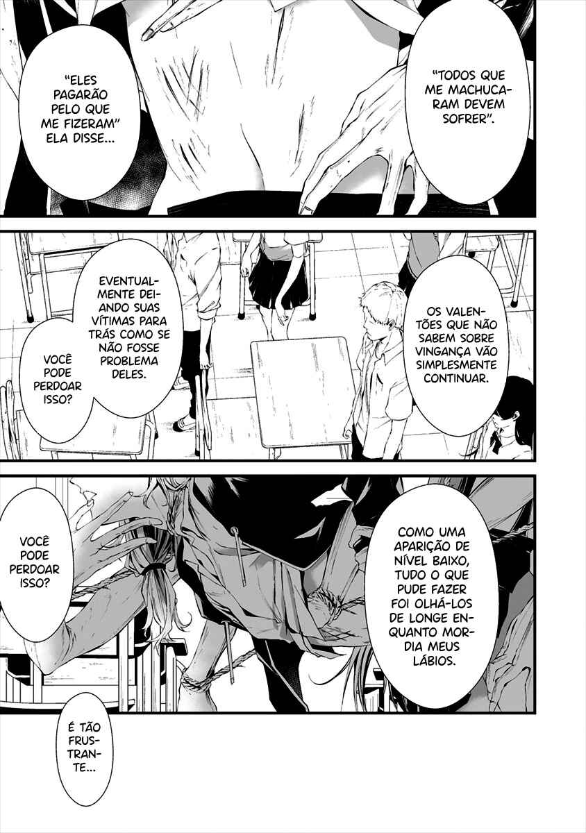 Hachigatsu Kokonoka Boku wa Kimi ni Kuwareru. Chapter 14 - Page 17