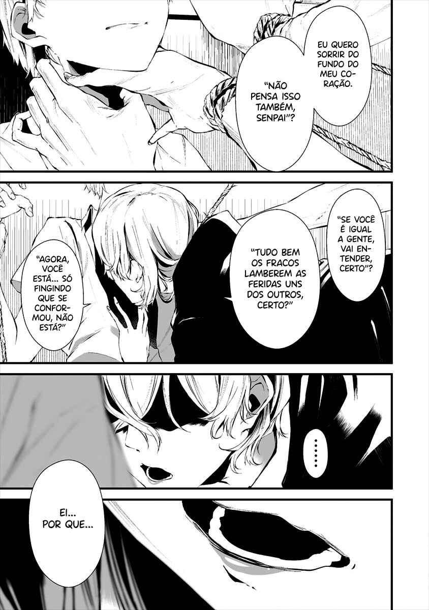 Hachigatsu Kokonoka Boku wa Kimi ni Kuwareru. Chapter 14 - Page 19