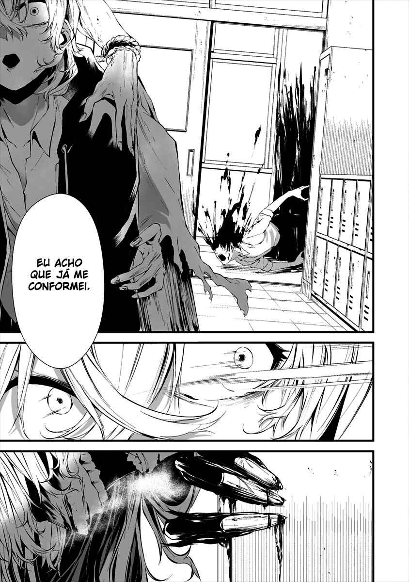 Hachigatsu Kokonoka Boku wa Kimi ni Kuwareru. Chapter 14 - Page 21