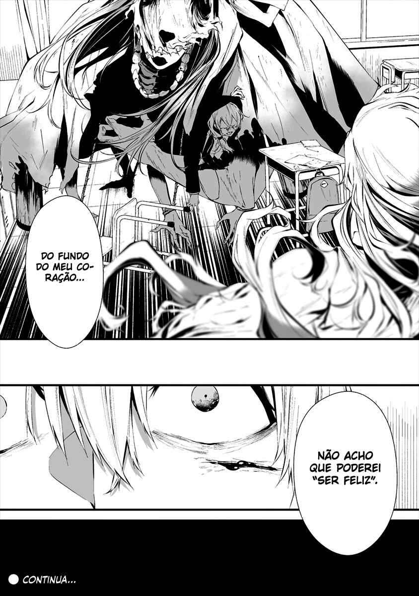 Hachigatsu Kokonoka Boku wa Kimi ni Kuwareru. Chapter 14 - Page 23
