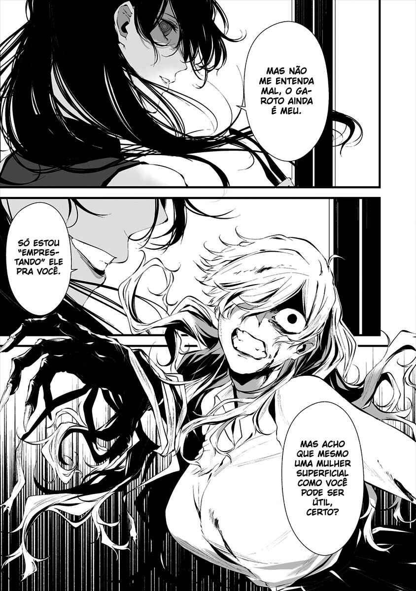 Hachigatsu Kokonoka Boku wa Kimi ni Kuwareru. Chapter 14 - Page 7