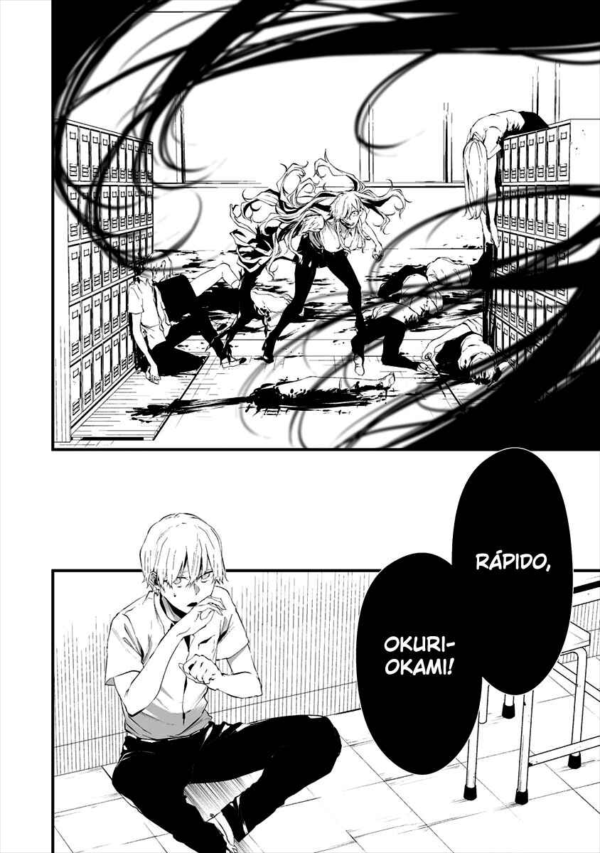 Hachigatsu Kokonoka Boku wa Kimi ni Kuwareru. Chapter 14 - Page 8