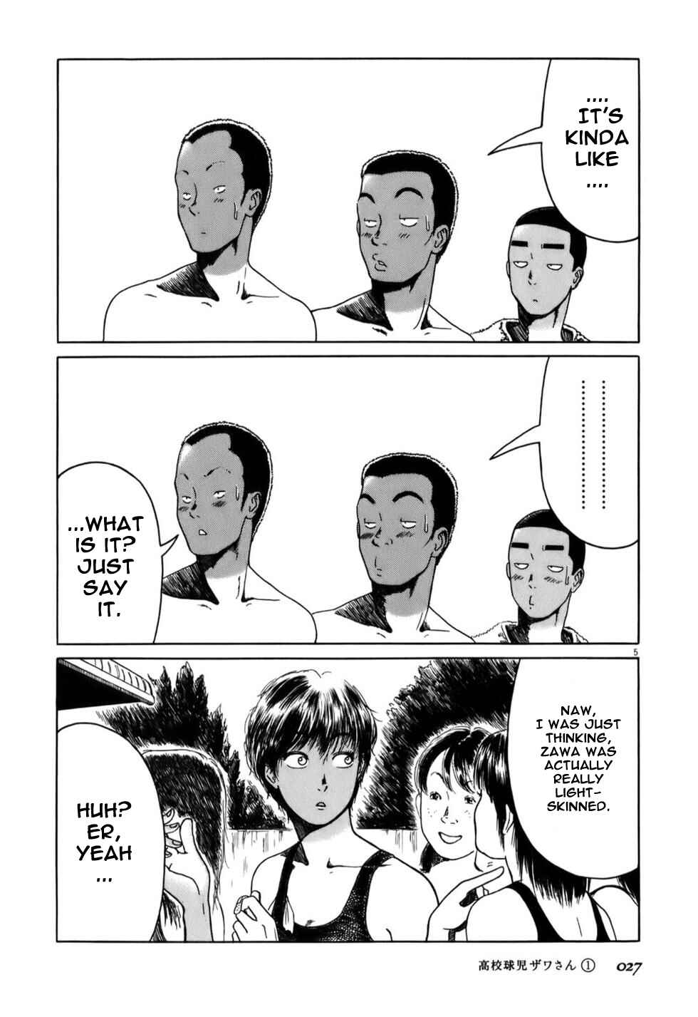 Koukou Kyuji Zawa-san Chapter 3 - Page 5