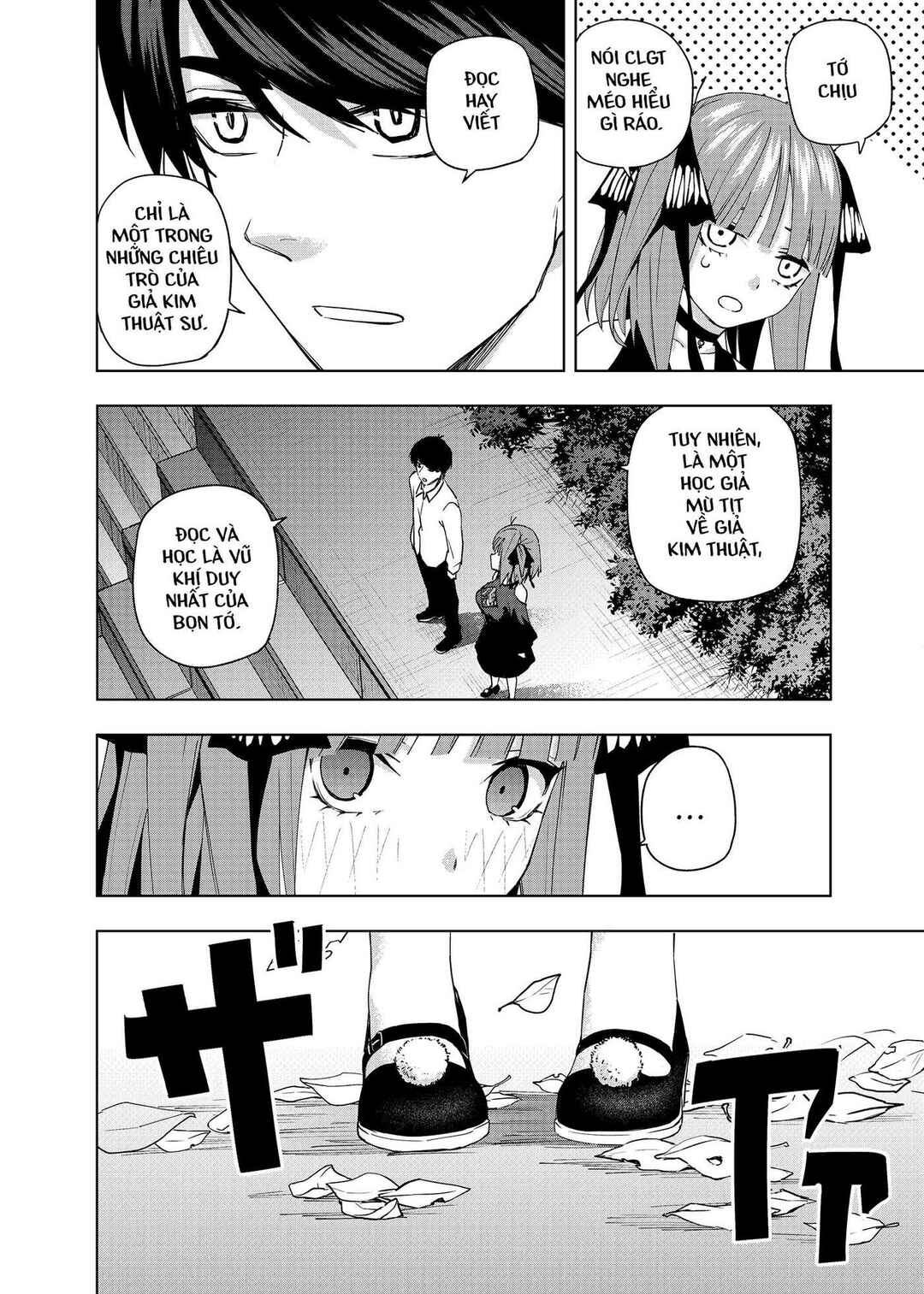 Gotoubun no Hanayome β Chapter 4 - Page 10