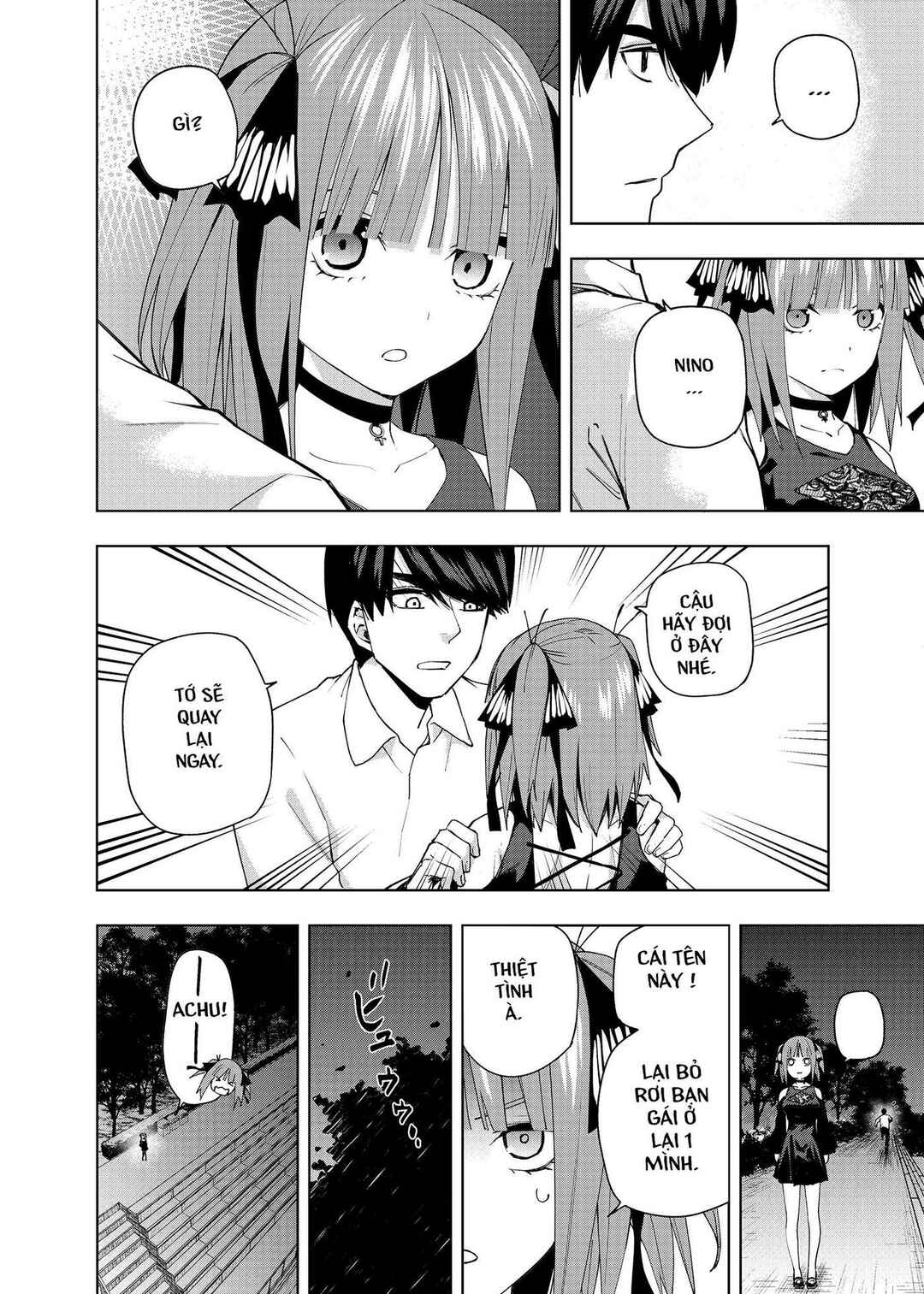 Gotoubun no Hanayome β Chapter 4 - Page 12