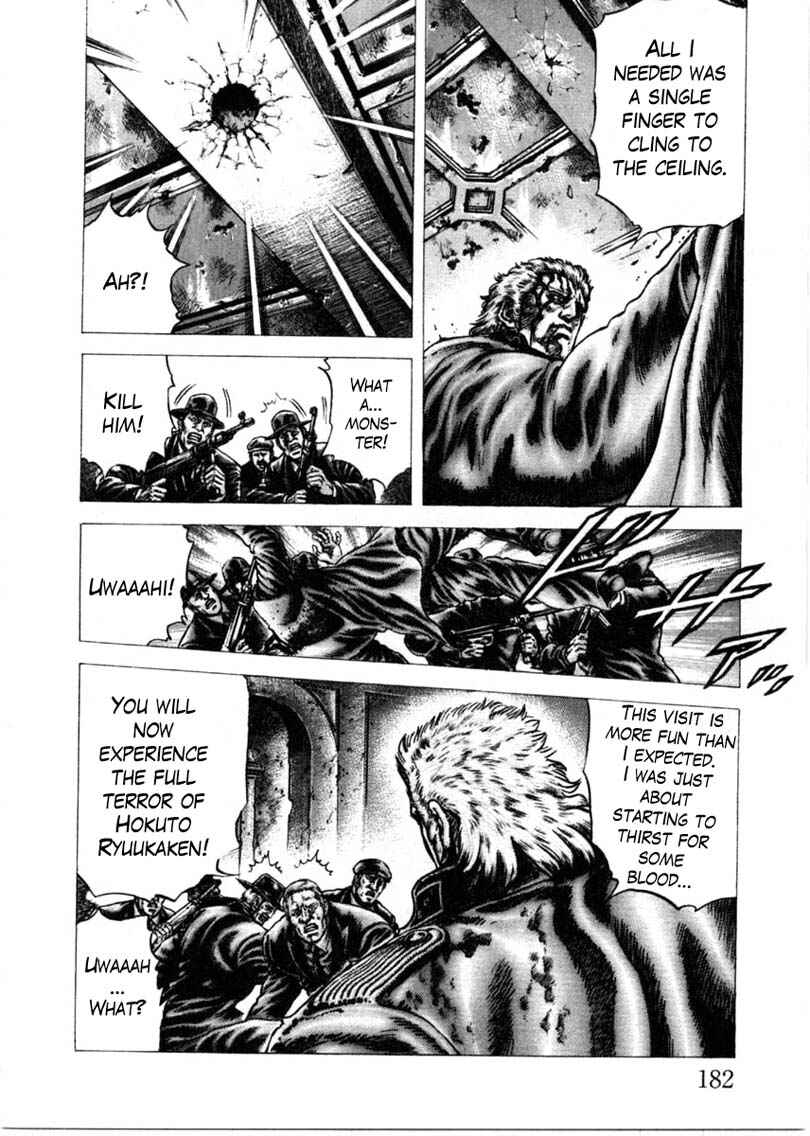Souten no Ken Chapter 158 - Page 13