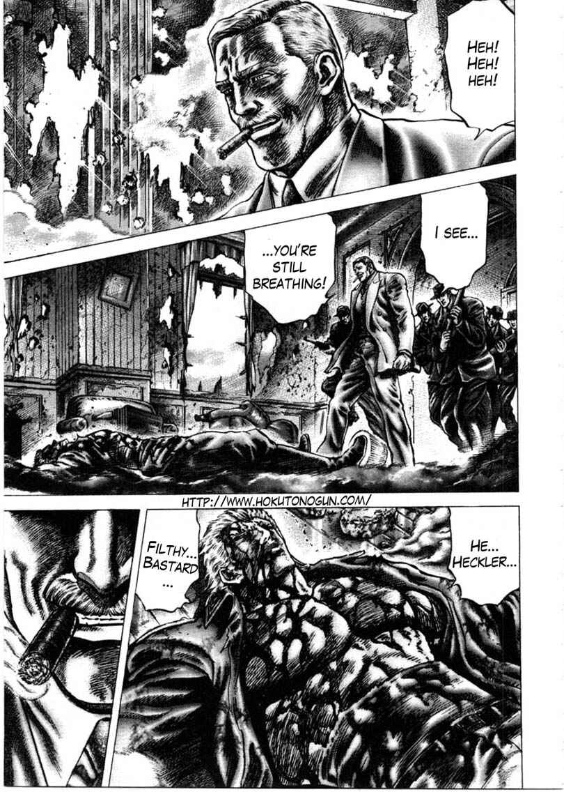 Souten no Ken Chapter 158 - Page 2