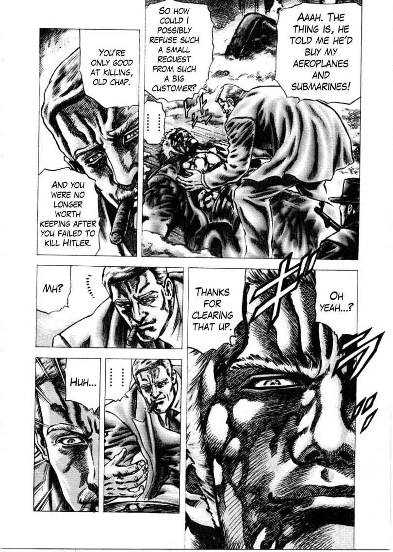 Souten no Ken Chapter 158 - Page 9