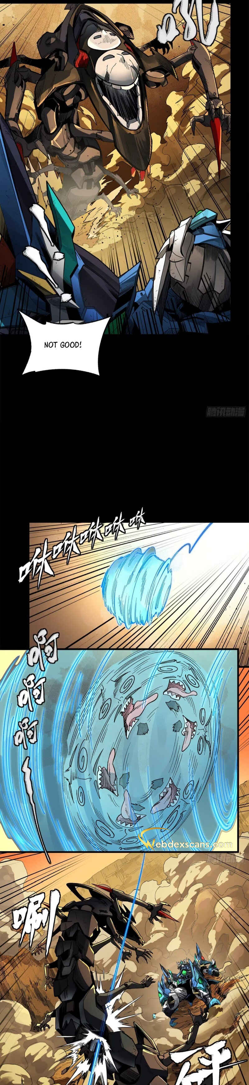 Xīngjiǎ Húnjiàng Zhuàn Chapter 171 - Page 34