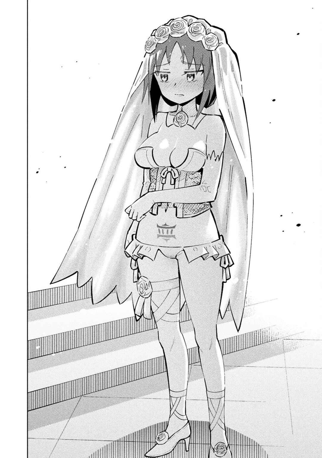 Mahou Shoujo × Haiboku Saiban Chapter 11 - Page 12