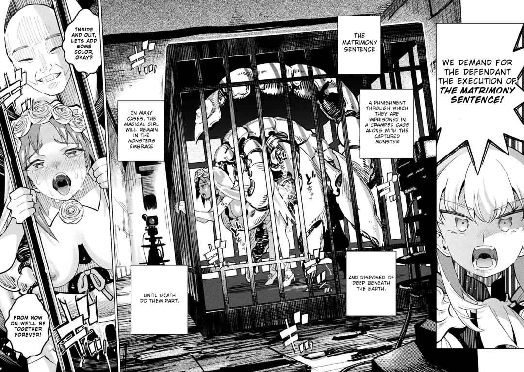 Mahou Shoujo × Haiboku Saiban Chapter 11 - Page 18