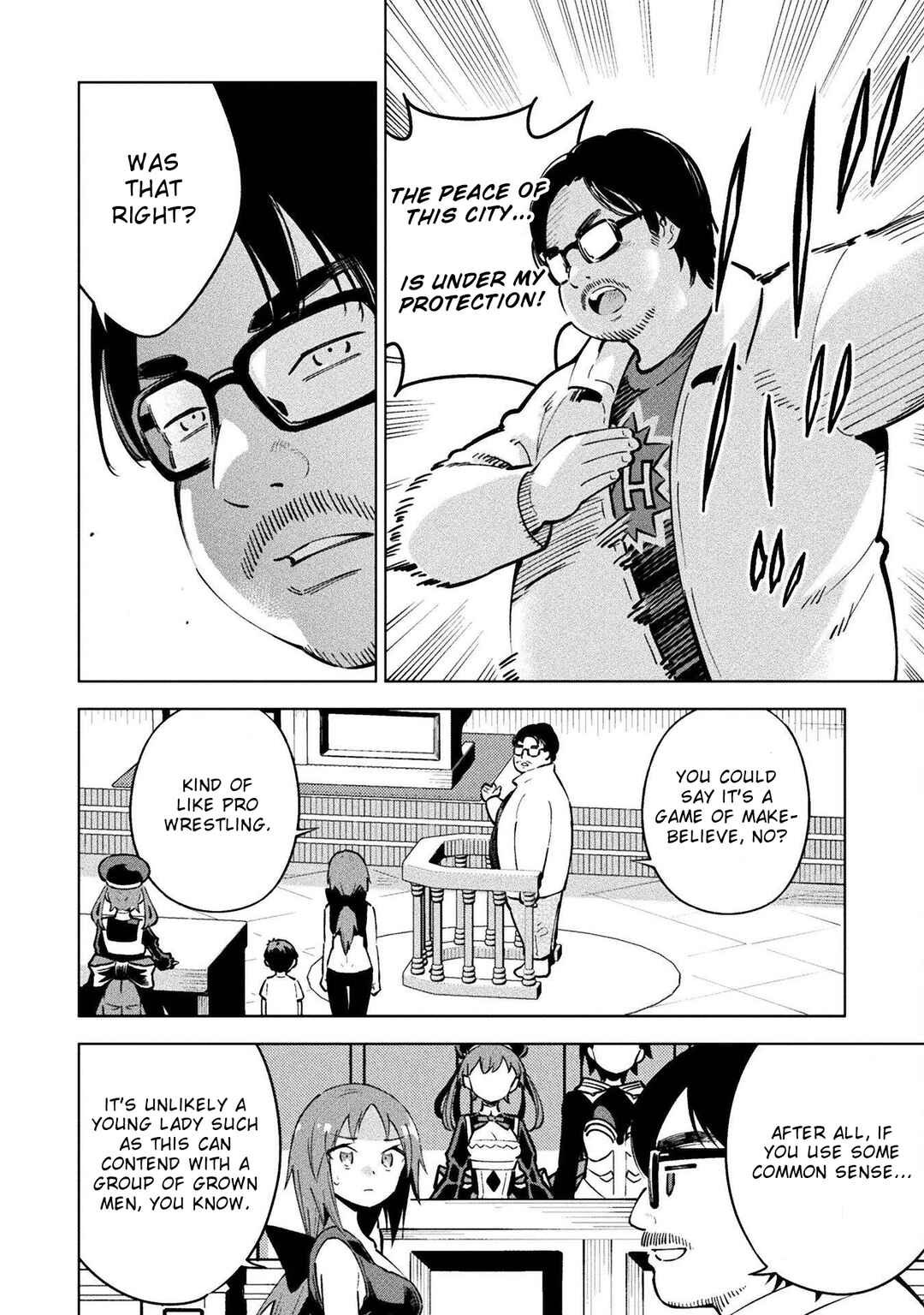 Mahou Shoujo × Haiboku Saiban Chapter 11 - Page 2