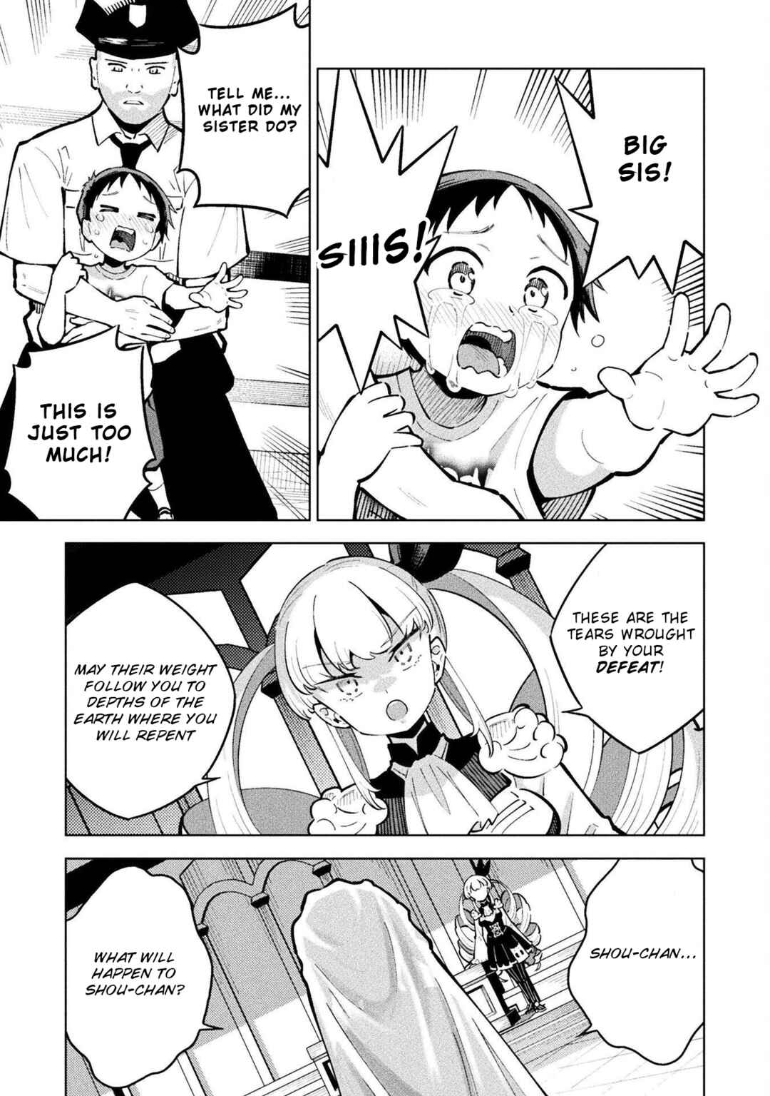 Mahou Shoujo × Haiboku Saiban Chapter 11 - Page 20