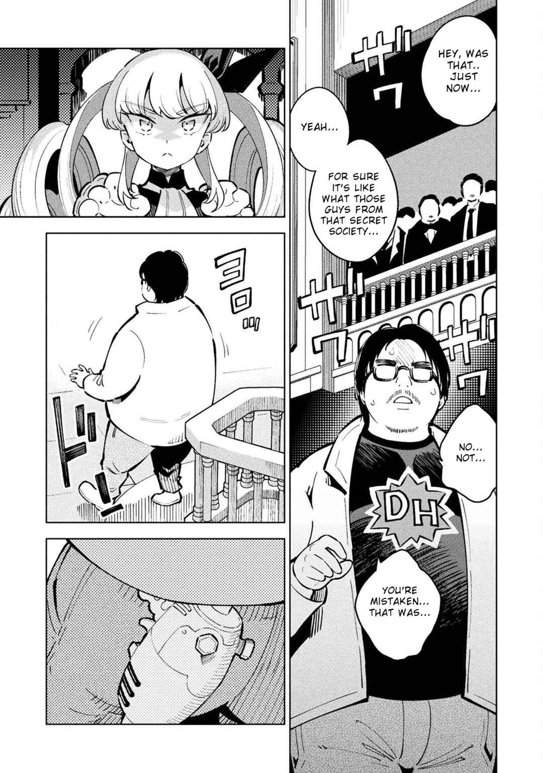 Mahou Shoujo × Haiboku Saiban Chapter 11 - Page 24