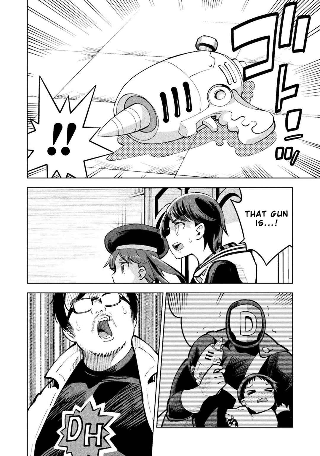 Mahou Shoujo × Haiboku Saiban Chapter 11 - Page 25