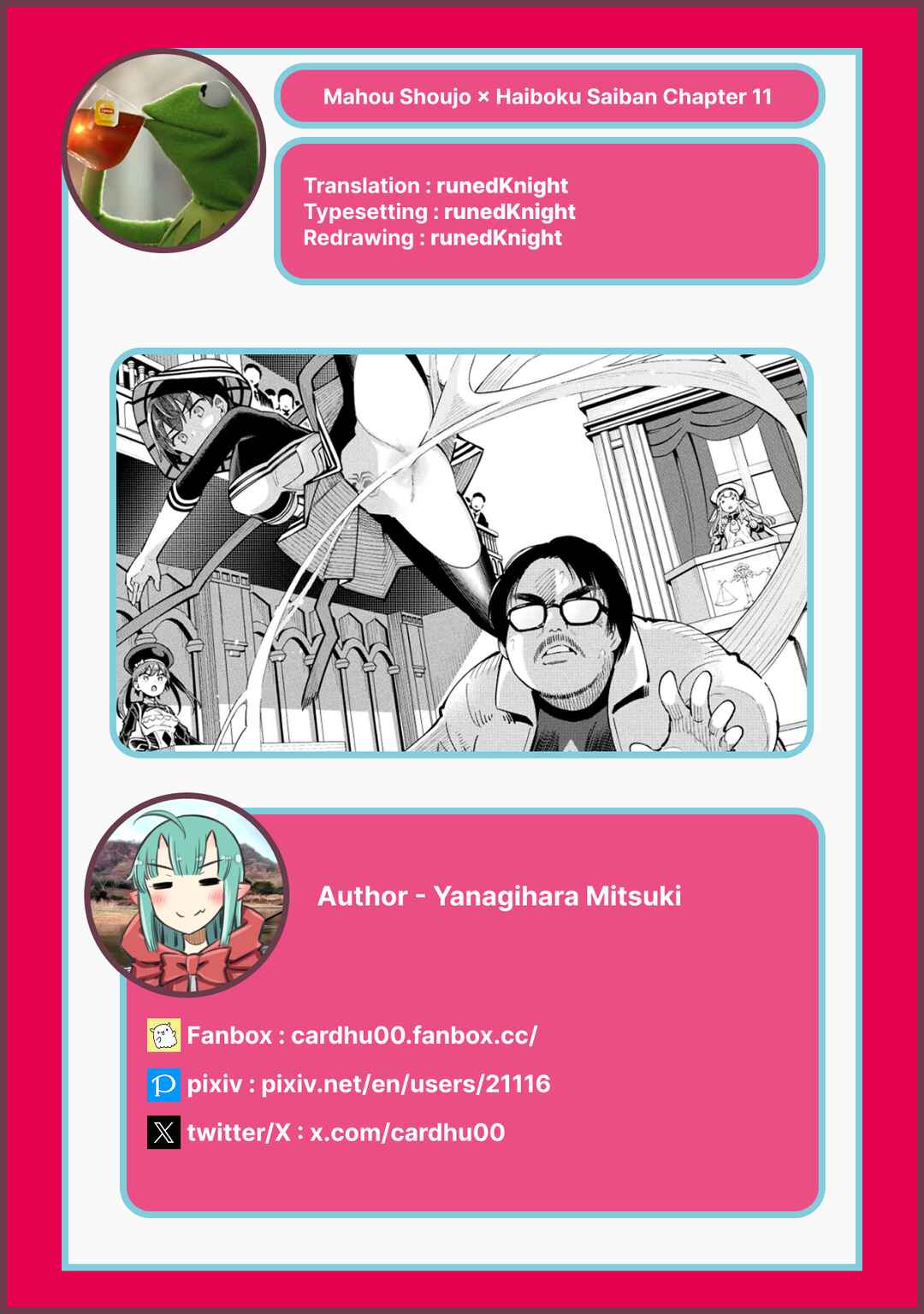 Mahou Shoujo × Haiboku Saiban Chapter 11 - Page 30