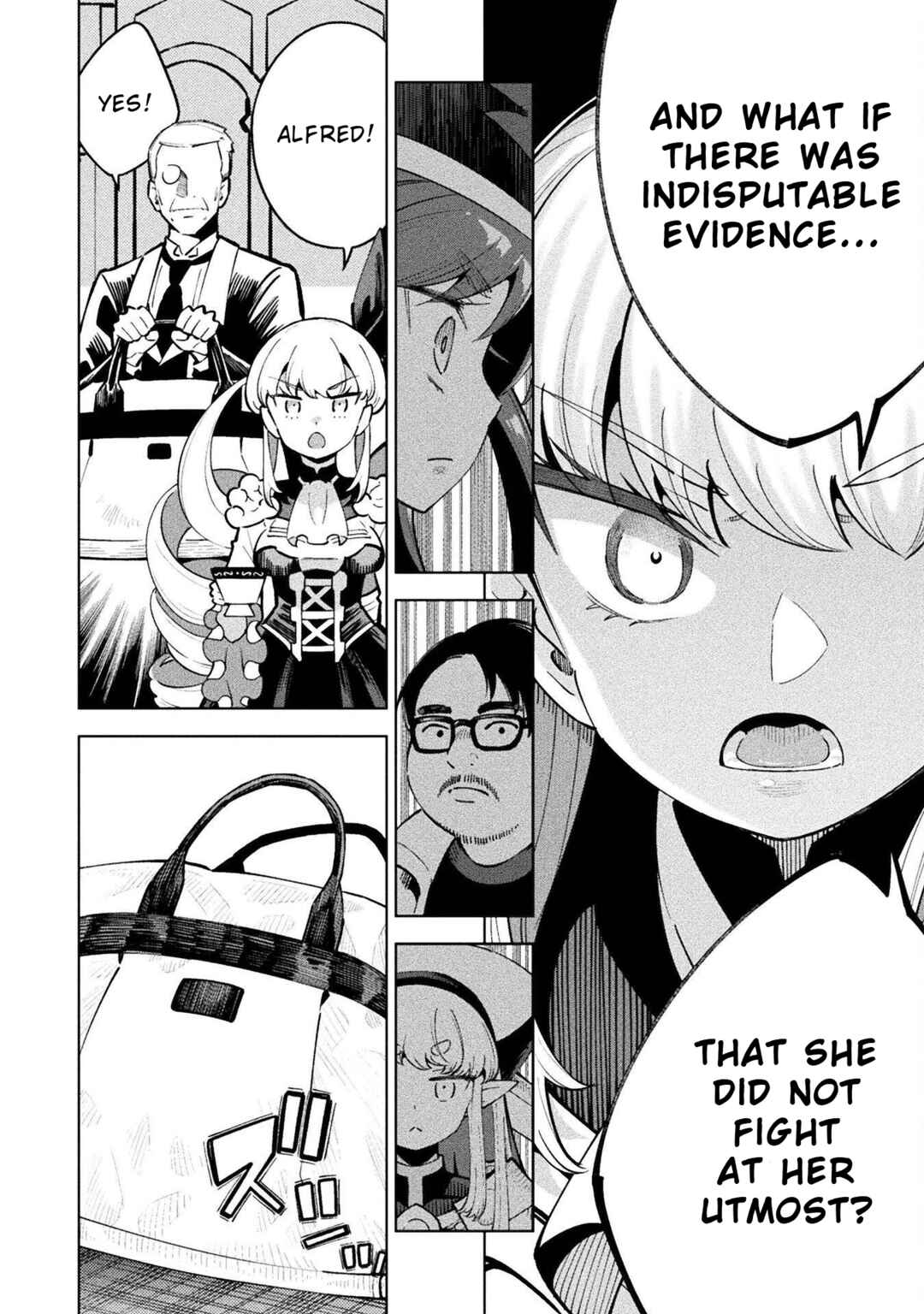 Mahou Shoujo × Haiboku Saiban Chapter 11 - Page 6