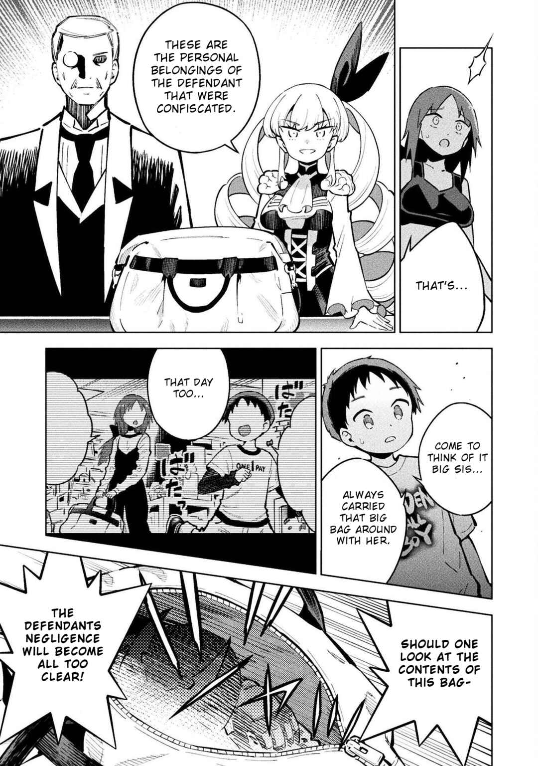 Mahou Shoujo × Haiboku Saiban Chapter 11 - Page 7