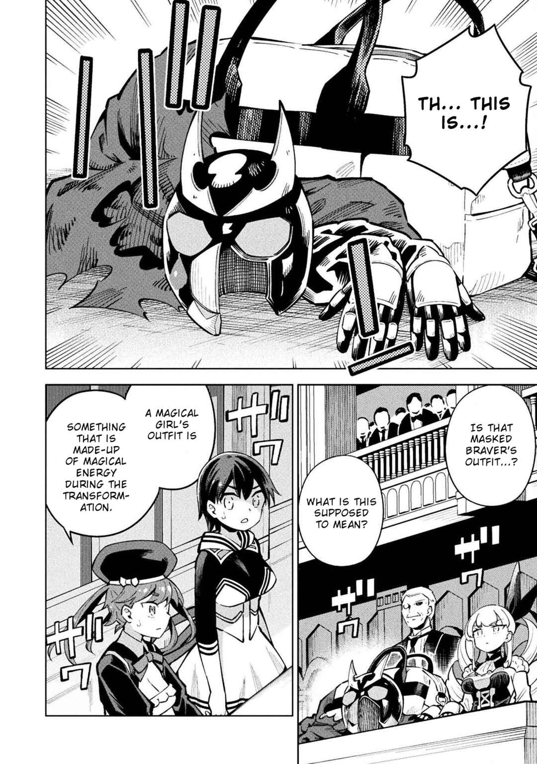 Mahou Shoujo × Haiboku Saiban Chapter 11 - Page 8