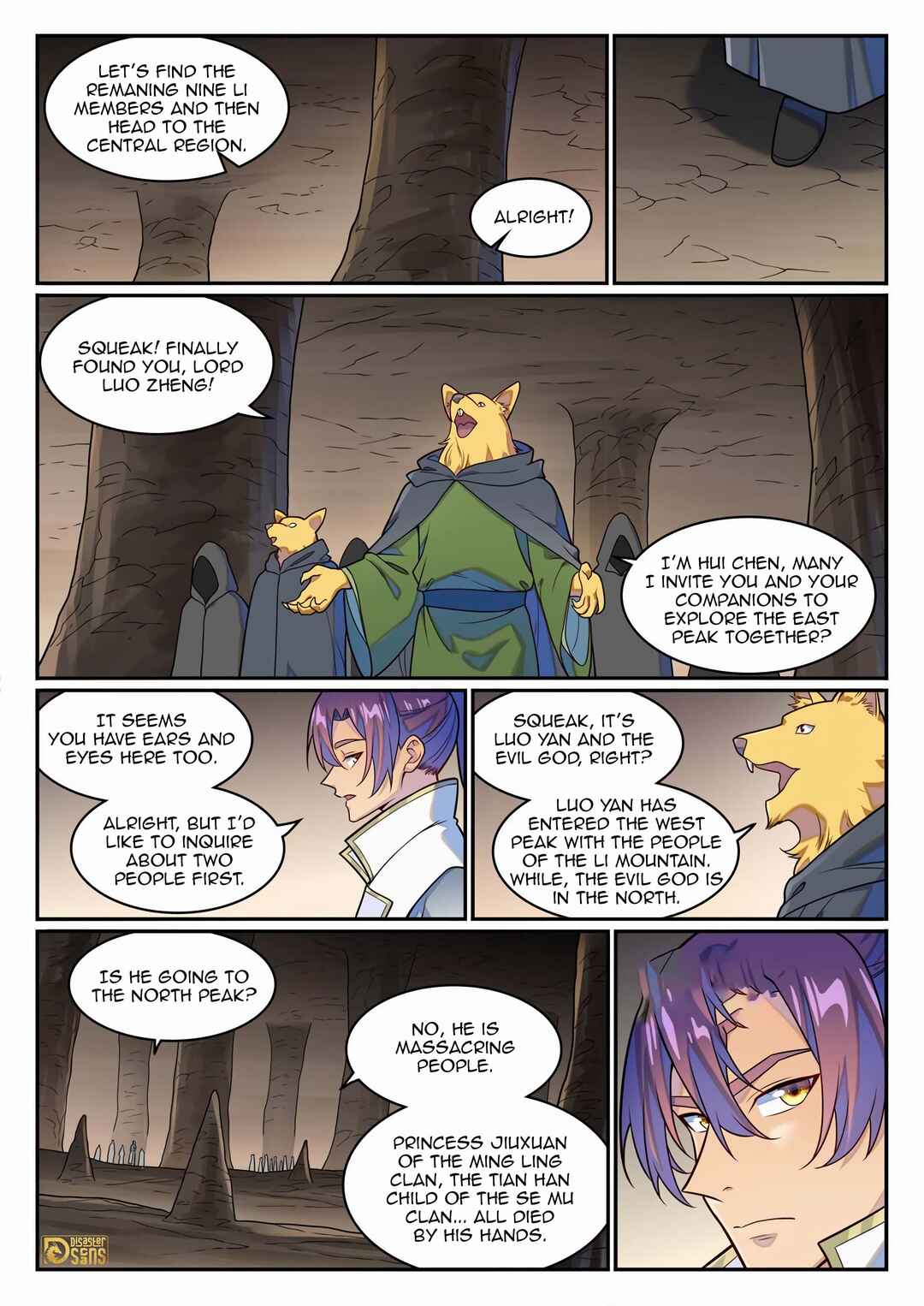 Bǎiliàn Chéngshén Chapter 1262 - Page 4