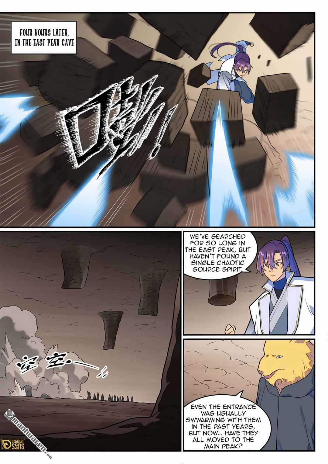Bǎiliàn Chéngshén Chapter 1262 - Page 6
