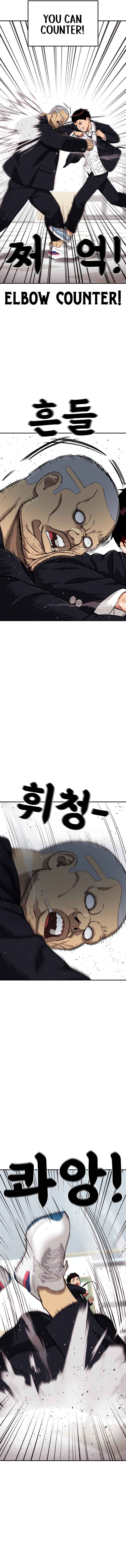 Top 1 Fighting Tutoring Chapter 78 - Page 14
