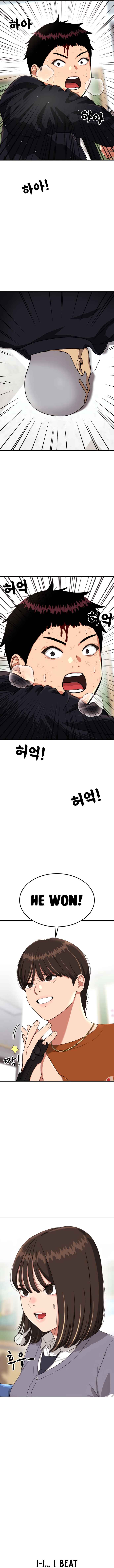 Top 1 Fighting Tutoring Chapter 78 - Page 15
