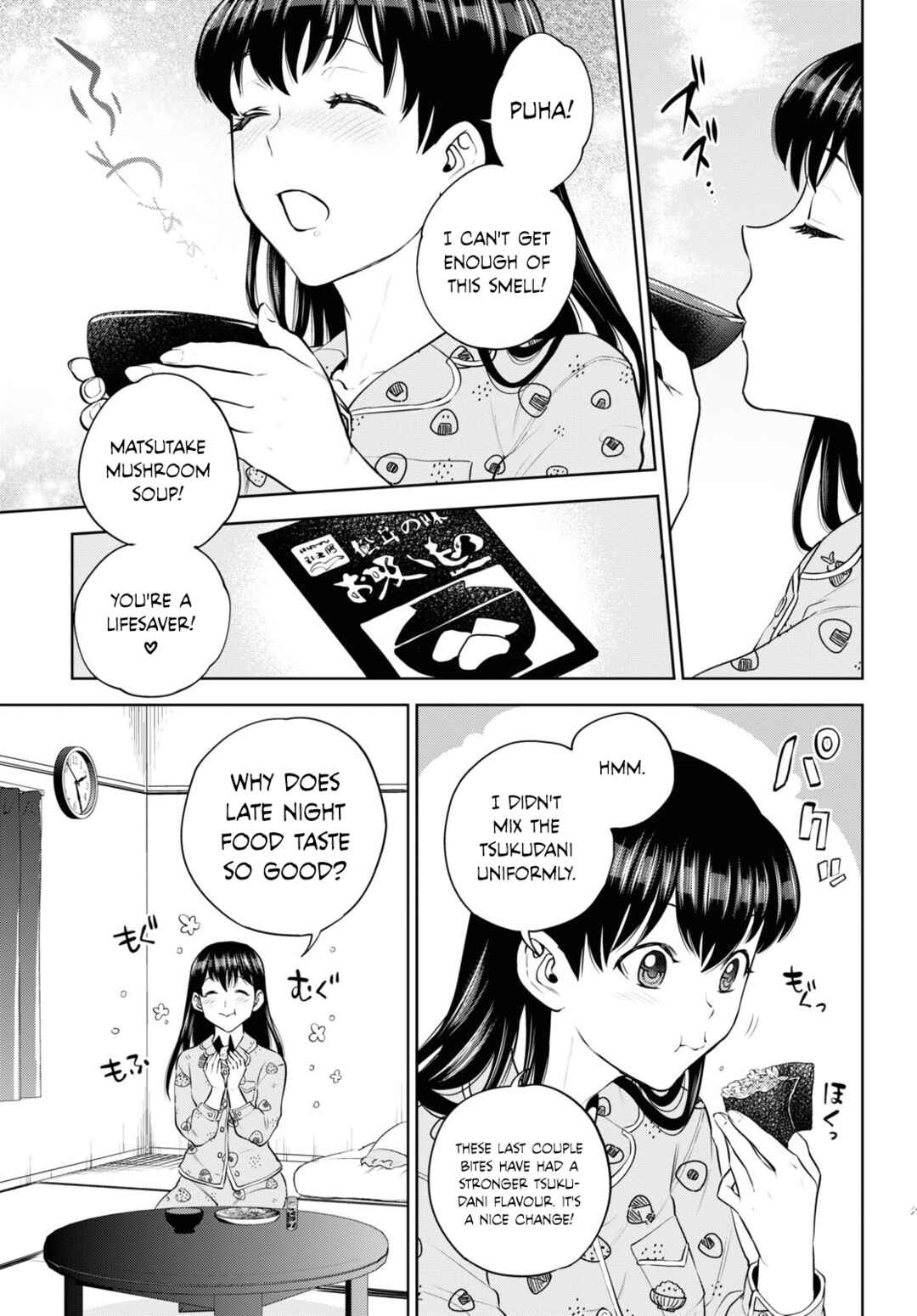Isekai Izakaya "Nobu" Chapter 99 - Page 11