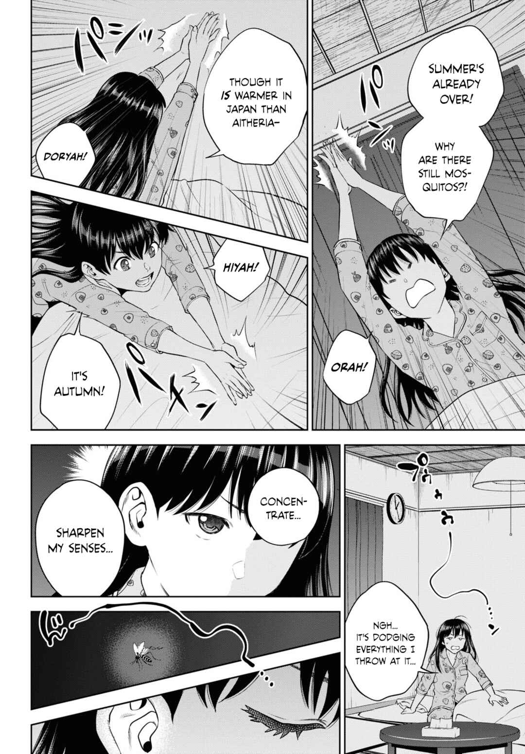 Isekai Izakaya "Nobu" Chapter 99 - Page 2