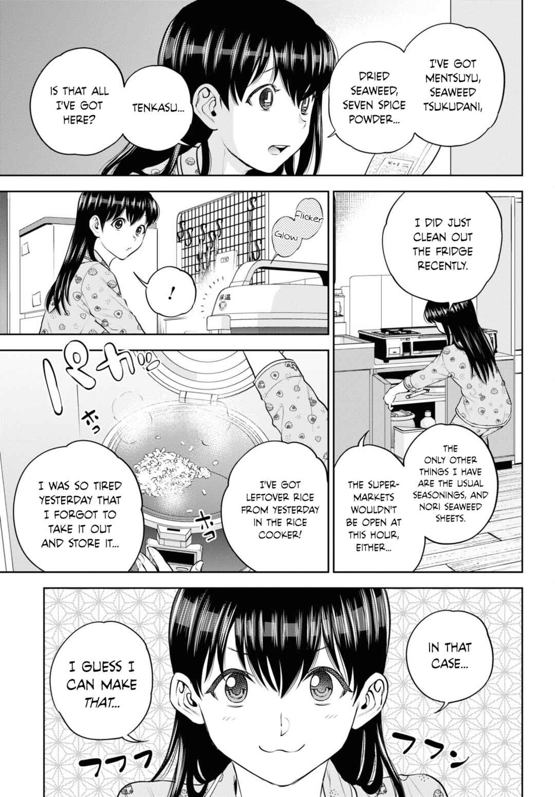 Isekai Izakaya "Nobu" Chapter 99 - Page 5
