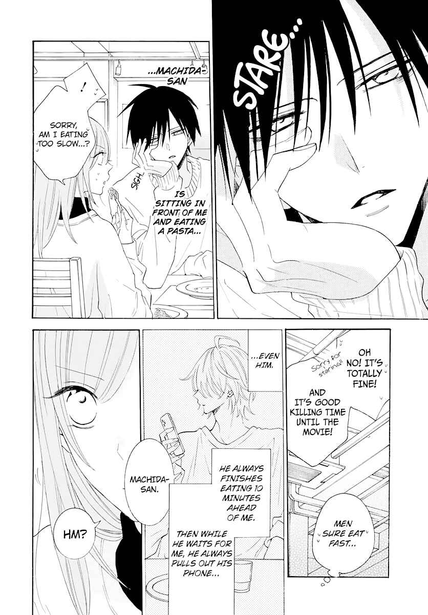 Cheeky Brat Chapter 124 - Page 14