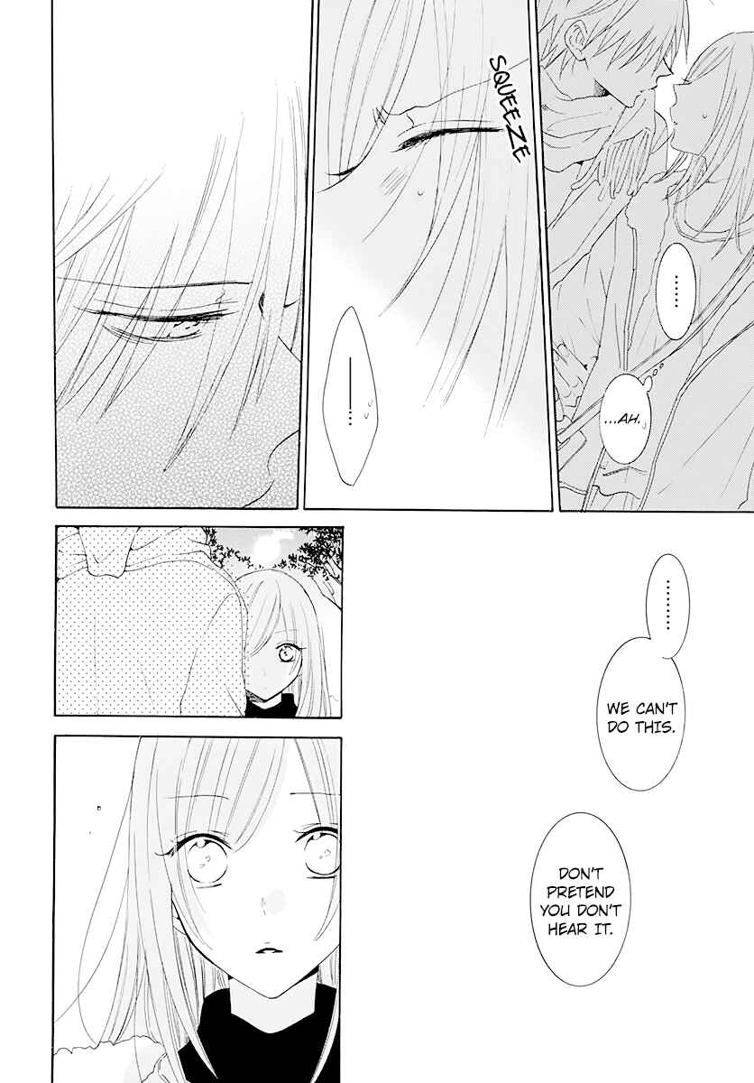 Cheeky Brat Chapter 124 - Page 18